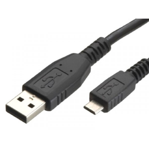 USB 2.0 Kabel 1.8 m - Typ A ST-Micro B | 11028752 | ☎ 044 800 16 30 | mobit