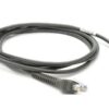 Zebra Technologies | CBA-U01-S07ZAR