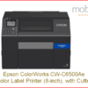 Epson C6000/C6500 Maintenance-Box - SJMB6000/6500 - Image 4