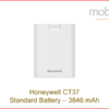 Replacement Battery for Honeywell CT37 Healthcare Computer, white