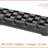 Zebra MC3300 Mobile Computer | Battery Charger 20-slot
