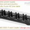 Zebra MC3300 Mobile Computer | Cradle Charger 5-slot