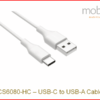 Zebra CS60-HC Companion Scanner, USB A-C Cable, white