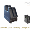 Zebra MC22 / MC27 Mobile Computer, Charger 4-slots