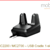 Zebra MC22 / MC27 Mobile Computer, USB Cradle