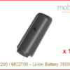 Zebra MC2200 Mobile Computer, Batteries 3500mAh
