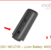 Zebra MC2700 Mobile Computer, Batteries 3500mAh