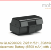 Zebra ZQ500, ZQ600: Battery | BTRY-MPP-EXT1-01