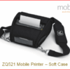 Zebra Technologies ZQ521 | P1063406-037