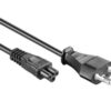 Standard Power Cable for Switzerland (T12 to C5 - "Mickey Mouse", three-pole), 2 m in black. Part number (mobit): 102690.