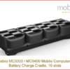 Zebra MC9300-MC9400 Battery Charge Cradle, 16 slots