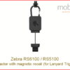 Zebra RS5100 / RS6100 Wearable Scanners, Lanyard Adapter Retractor