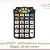 Zebra MC9300-MC9400 Spare Keypad 29-key numeric