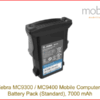 Zebra MC9300-MC9400 Standard Battery 7000mAh