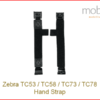 Zebra TC73/TC78 Mobile Computers - Hand Straps