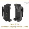Zebra TC78 Mobile Computer - Wireless Charging Vehicle Cradle