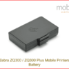 Zebra ZQ300 Mobile Printers - Battery