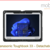 Toughbook CF-33 mk3, 2-in-1, 12-Zoll, Win11Pro, WLAN - Image 2