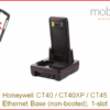 Ethernet Base for non-booted Honeywell Mobile Computer