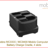 Zebra MC9300-MC9400 Battery Charge Cradle, 4 slots